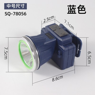 LED Headlamp Outdoor Fishing Head-mounted Searchlight USB Rechargeable Mountaineering Camping Waterproof Mining Lamp - Color: 78 Head Blue