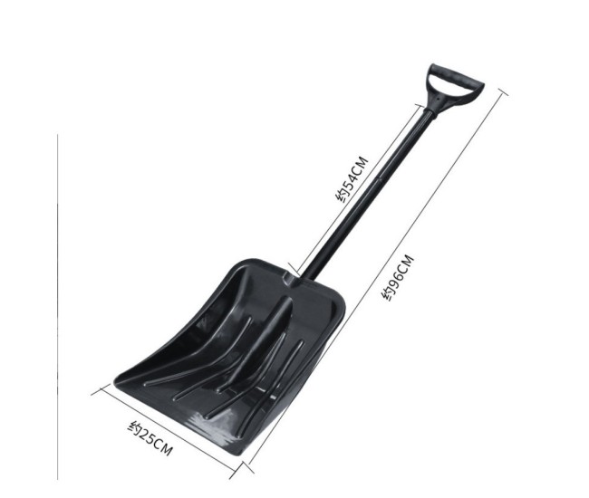 Lopata de Iarna, Flippy, pentru Deszapezire, din ABS si Aliaj de Aluminiu, Maner Detasabil, 96 x 25 x 54 cm, Negru Lopata de Iarna, Flippy, pentru Deszapezire, din ABS si Aliaj de Aluminiu, Maner Detasabil, 96 x 25 x 54 cm, Negru