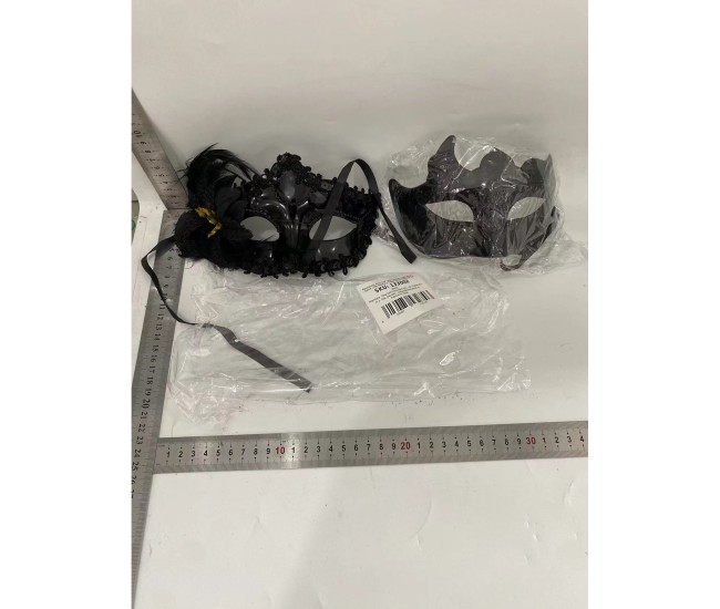 Set 2 Masti de Cuplu, Flippy, pentru Carnaval, Bal Mascat, Marime Universala, Model Floare Laterala si Margele, Model Clasic, Negru texturat Set 2 Masti de Cuplu, Flippy, pentru Carnaval, Bal Mascat, Marime Universala, Model Floare Laterala si Margele, Model Clasic, Negru texturat