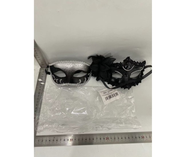 Set 2 Masti de Cuplu, Flippy, pentru Carnaval, Bal Mascat, Marime Universala, Model Floare Laterala si Margele, Model Clasic Fluture, Negru Argintiu