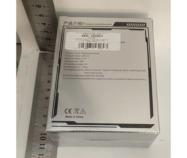 Mini Aparat de Ras Electric, Flippy, din ABS cu Fibra de Carbon, Portabil, Cap Rotativ Detasabil cu 2 Lame de Otel, Rezistent la Apa, Incarcare Type-C, Autonomie 45 min, Portocaliu