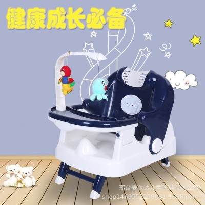 Multifunctional foldable children's shampoo chair home portable children's dining table seat - color: navy blue