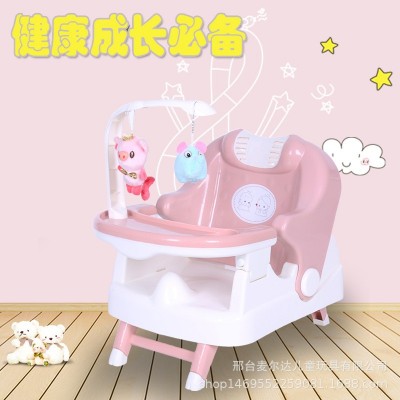 Multifunctional Foldable Children's Shampoo Chair Home Portable Children's Dining Table Seat - Color: Pink