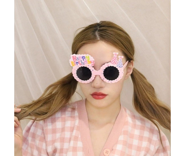Ochelari Decorativi, Flippy, pentru Petrecere, din ABS, Unisex, Model Happy Birthday, 13.5 x 8.5 cm, Roz Ochelari Decorativi, Flippy, pentru Petrecere, din ABS, Unisex, Model Happy Birthday, 13.5 x 8.5 cm, Roz