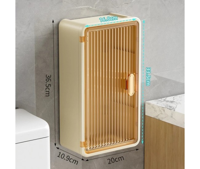 Organizator Cosmetice, Flippy, Montare pe Perete fara Perforare, 36.5x10.9x20 cm, din PP si ABS, Bej, Usa Transparenta Organizator Cosmetice, Flippy, Montare pe Perete fara Perforare, 36.5x10.9x20 cm, din PP si ABS, Bej, Usa Transparenta
