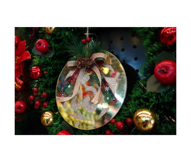 Ornament brad, Flippy, Glob, Auriu, Lucios, 17*17CM, Acril, Interior/ Exterior Ornament brad, Flippy, Glob, Auriu, Lucios, 17*17CM, Acril, Interior/ Exterior