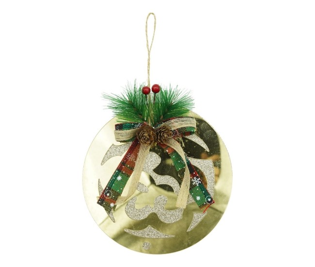 Ornament brad, Flippy, Glob, Auriu, Lucios, 17*17CM, Acril, Interior/ Exterior Ornament brad, Flippy, Glob, Auriu, Lucios, 17*17CM, Acril, Interior/ Exterior