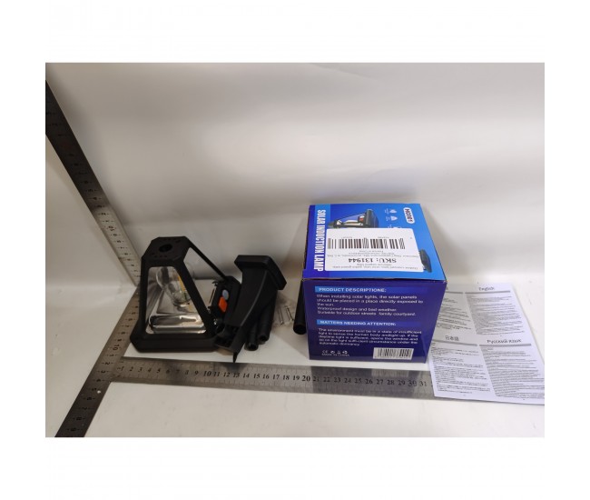 Lampa Solara LED, Flippy, Decorativa sub forma de Felinar, pentru Exterior, Stradala, de Gradina, Negru Lampa Solara LED, Flippy, Decorativa sub forma de Felinar, pentru Exterior, Stradala, de Gradina, Negru