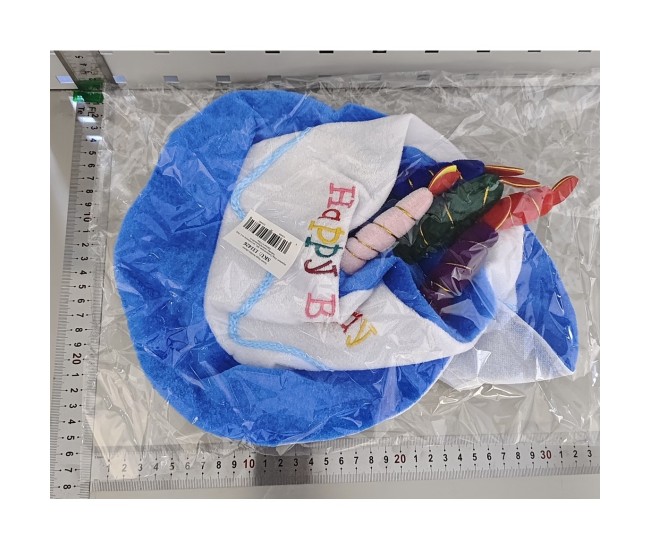 Palarie Happy Birthday, Flippy, Accesoriu pentru Petrecere, Model Tort, Tematica Aniversare, 60x60x55 cm, Albastru Palarie Happy Birthday, Flippy, Accesoriu pentru Petrecere, Model Tort, Tematica Aniversare, 60x60x55 cm, Albastru