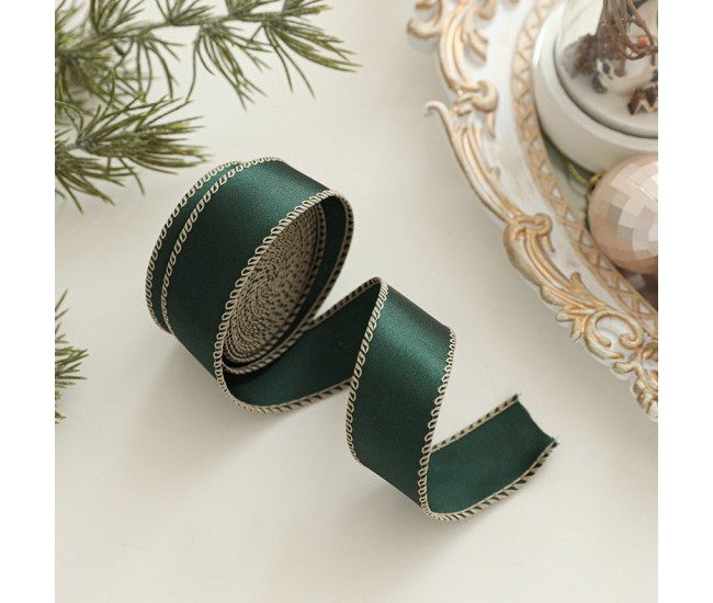 Panglica Decorativa cu Tematica de Craciun, Flippy, Set din 4 bucat + 1 Rulon Ata Maro, Panglica pentru Cadou de Craciun Brad si Decor, 2 M per bucata, Model Brad, Alb Verde Panglica Decorativa cu Tematica de Craciun, Flippy, Set din 4 bucat + 1 Rulon Ata Maro, Panglica pentru Cadou de Craciun Brad si Decor, 2 M per bucata, Model Brad, Alb Verde