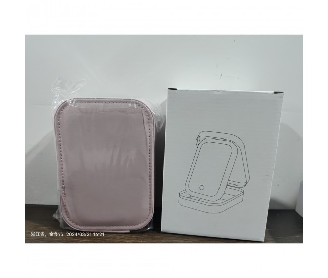 Portfard, Flippy, Geanta Cosmetice, cu Oglinda LED, 3 Moduri de Lumina, Incarcare USB, Baterie 1200 mAh, pentru Organizarea Cosmeticelor, 4 Compartimente, Imitatie Piele, Roz, 16.5x11.5x6 cm Portfard, Flippy, Geanta Cosmetice, cu Oglinda LED, 3 Moduri de Lumina, Incarcare USB, Baterie 1200 mAh, pentru Organizarea Cosmeticelor, 4 Compartimente, Imitatie Piele, Roz, 16.5x11.5x6 cm