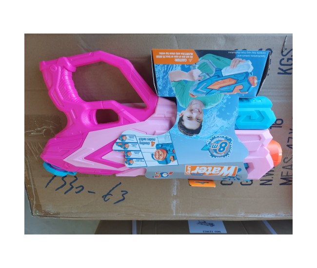 Pistol cu Apa pentru Copii, Rezervor, Pentru Piscina/Plaja, Flippy, 6ani+, Roz, 4 duze, 900ML Pistol cu Apa pentru Copii, Rezervor, Pentru Piscina/Plaja, Flippy, 6ani+, Roz, 4 duze, 900ML