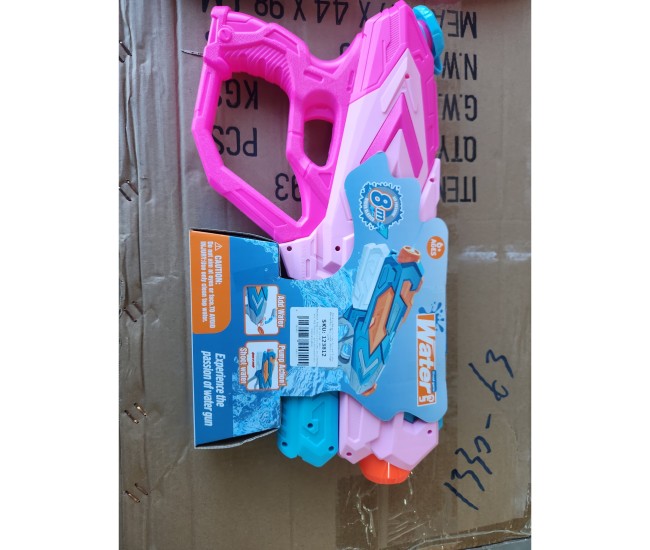 Pistol cu Apa pentru Copii, Rezervor, Pentru Piscina/Plaja, Flippy, 6ani+, Roz, 4 duze, 900ML Pistol cu Apa pentru Copii, Rezervor, Pentru Piscina/Plaja, Flippy, 6ani+, Roz, 4 duze, 900ML