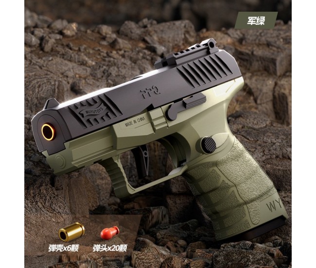Pistol de jucarie Verde Pistol de jucarie Verde