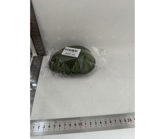 Cutie Alimentara, Flippy, Model Avocado, din Plastic, 12.5 x 12.5 x 5.4 cm, 500 ml, Verde Inchis Cutie Alimentara, Flippy, Model Avocado, din Plastic, 12.5 x 12.5 x 5.4 cm, 500 ml, Verde Inchis