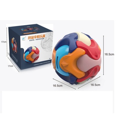 Pusculita Sub Forma de Minge, Flippy, de Construit, 16.5x16.5x16.5, Multicolor