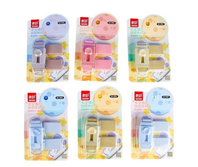 Radiera, Flippy, cu 2 Rezerve, Reglare Pull-Push, din Cauciuc, Albastru Radiera, Flippy, cu 2 Rezerve, Reglare Pull-Push, din Cauciuc, Albastru