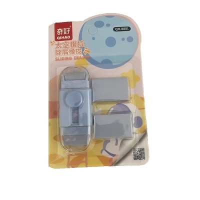 Radiera, Flippy, cu 2 Rezerve, Reglare Pull-Push, din Cauciuc, Albastru Radiera, Flippy, cu 2 Rezerve, Reglare Pull-Push, din Cauciuc, Albastru