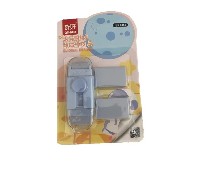 Radiera, Flippy, cu 2 Rezerve, Reglare Pull-Push, din Cauciuc, Albastru Radiera, Flippy, cu 2 Rezerve, Reglare Pull-Push, din Cauciuc, Albastru