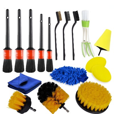 Set 17 Accesorii pentru Curatare Auto, Flippy, Interior si Exterior, 4 Capete pentru Bormasina, 5 Pensule, 3 Perii, 1 Laveta, 1 Manusa, 1 Perie Tripla Grilaj, 2 Bureti, Multicolor Set 17 Accesorii pentru Curatare Auto, Flippy, Interior si Exterior, 4 Capete pentru Bormasina, 5 Pensule, 3 Perii, 1 Laveta, 1 Manusa, 1 Perie Tripla Grilaj, 2 Bureti, Multicolor