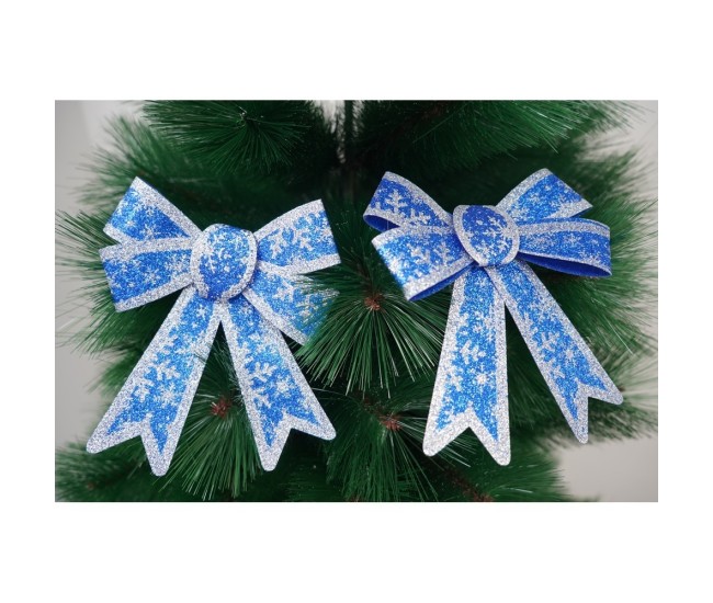 Set 2 fundite pentru brad, Albastre, model de nea, cu margini argintii, 13 x 18 cm, PVC, Flippy Set 2 fundite pentru brad, Albastre, model de nea, cu margini argintii, 13 x 18 cm, PVC, Flippy