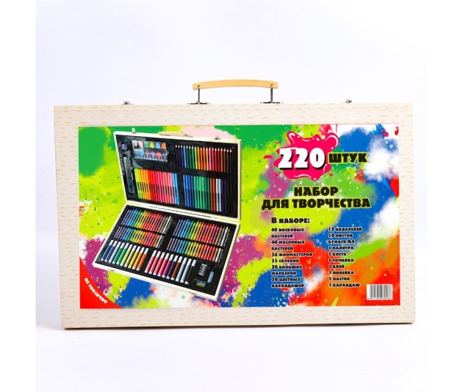 Set 220 Piese pentru Desen si Pictura, Flippy, Tip Servieta din Lemn, Model Natur, 48 x 30 x 5 cm, Multicolor Set 220 Piese pentru Desen si Pictura, Flippy, Tip Servieta din Lemn, Model Natur, 48 x 30 x 5 cm, Multicolor