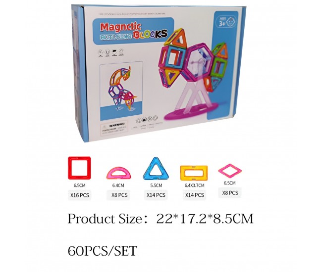 Set 60 Piese Magnetice de Constructie, Flippy, Piese Mari, Magnetic Blocks, Forme Geometrice, 3 Ani, ABS, Magnet, 22 x 17.2 x 8.5 cm, Multicolor Set 60 Piese Magnetice de Constructie, Flippy, Piese Mari, Magnetic Blocks, Forme Geometrice, 3 Ani, ABS, Magnet, 22 x 17.2 x 8.5 cm, Multicolor