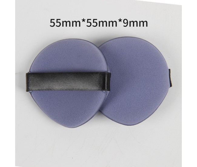 Set 7 Bureti de Machiaj Flippy, Reutilizabili, Utilizare Umeda sau Uscata, Powder Puff, 5.5 x 5.5 x 0.9 cm, Multicolor Set 7 Bureti de Machiaj Flippy, Reutilizabili, Utilizare Umeda sau Uscata, Powder Puff, 5.5 x 5.5 x 0.9 cm, Multicolor