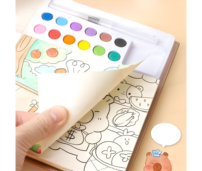 Set Carte de Colorat cu Acuarela, Flippy, Model Capibara, 20 Foi de Carton 200 gr, 12 Culori, 1 Pensula, 15.7 x 18.8 x 1.8 cm, Maro