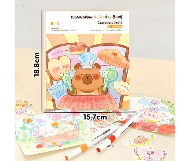 Set Carte de Colorat cu Acuarela, Flippy, Model Capibara, 20 Foi de Carton 200 gr, 12 Culori, 1 Pensula, 15.7 x 18.8 x 1.8 cm, Maro