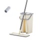 Set de curatenie Flippy, mop si galeata, galeata 6 l, 2 rezerve microfibra incluse, design modern, pentru interior, material plastic, peri sintetici, plat, cu storcere, bej