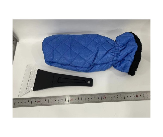 Set Manusa si Racleta pentru Zapada, Flippy, Impermeabila, Izolatie de Bumbac, 31 x 15 cm, Albastru Set Manusa si Racleta pentru Zapada, Flippy, Impermeabila, Izolatie de Bumbac, 31 x 15 cm, Albastru