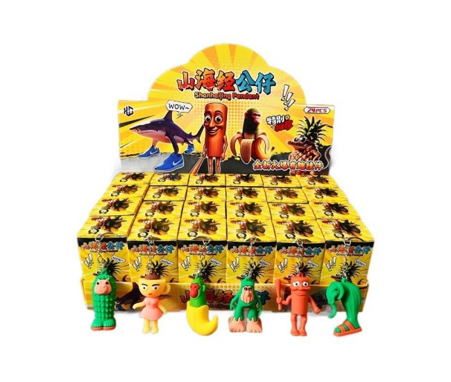 Set 24 Brelocuri Brainrot, Flippy, mixate, in cutie BlindBox si Display de prezentare, Pandantive Aprox 5-7 cm Set 24 Brelocuri Brainrot, Flippy, mixate, in cutie BlindBox si Display de prezentare, Pandantive Aprox 5-7 cm