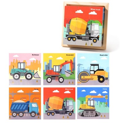 Puzzle din Lemn, Flippy, 9 Cuburi, 6 Fete, 4-6 Ani, 11 x 11 x 3.2 cm, Model Utilaje, Multicolor Puzzle din Lemn, Flippy, 9 Cuburi, 6 Fete, 4-6 Ani, 11 x 11 x 3.2 cm, Model Utilaje, Multicolor