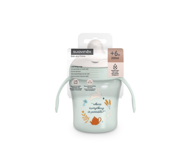 Cană antrenament, 200 ml, verde, wonder, suavinex