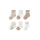 Set 6 perechi ciorapi nou-născut, maro, babycosy (marime: 0-6 luni) Set 6 perechi ciorapi nou-născut, maro, babycosy (marime: 0-6 luni)