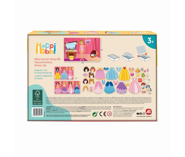 Happi hobbi jucarie magnetica printese