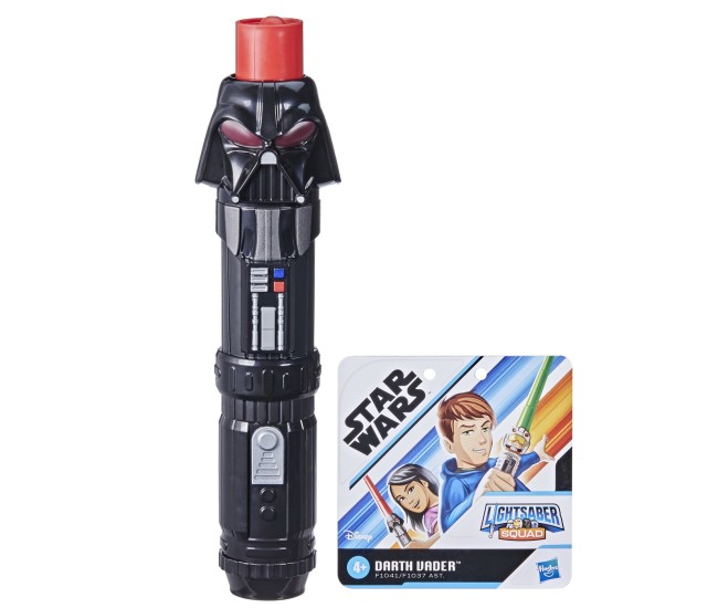 Star wars sabie laser darth vader Star wars sabie laser darth vader