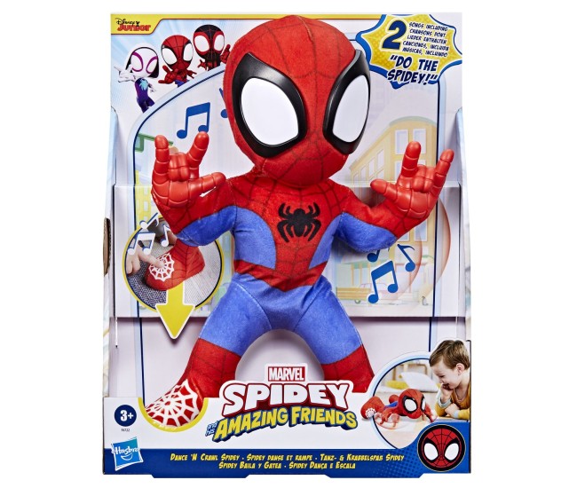 Marvel spidey si prietenii sai uimitori figurina spidey de plus interactiva Marvel spidey si prietenii sai uimitori figurina spidey de plus interactiva