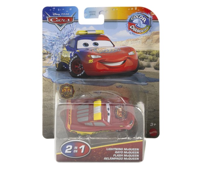 Cars masinuta fulger mcqueen cu culori schimbatoare Cars masinuta fulger mcqueen cu culori schimbatoare