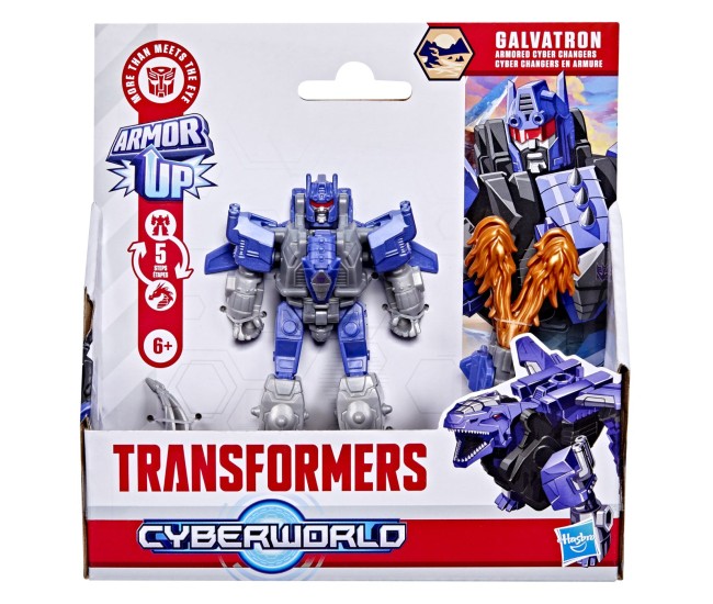 Transformers cyberworld robot galvatron blindat transformabil Transformers cyberworld robot galvatron blindat transformabil