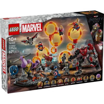 Lego super heroes razbunatorii sfarsitul jocului batalia finala 76323