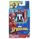 Spiderman epic hero figurina venom 10cm Spiderman epic hero figurina venom 10cm