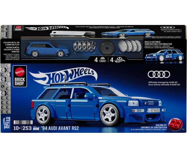 Hot wheels speed series set de constructii audi avant rs2 1994