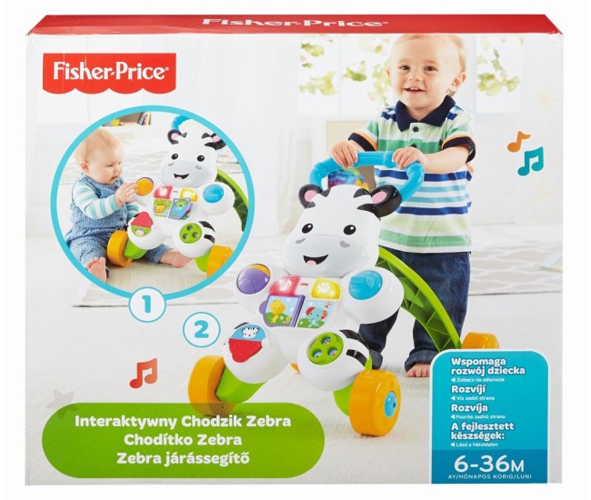 Antepremergator zebra fisher price Antepremergator zebra fisher price
