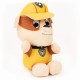 Patrula catelusilor gund plus rubble 8cm Patrula catelusilor gund plus rubble 8cm