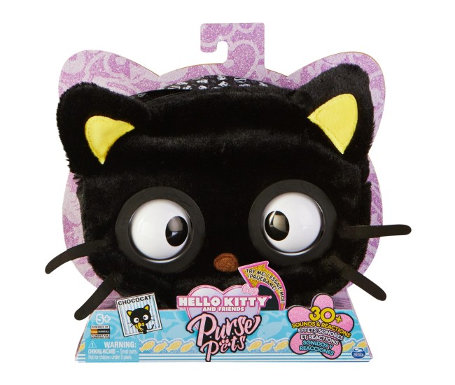 Purse pets hello kitty si prietenii chococat Purse pets hello kitty si prietenii chococat