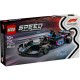 Lego speed champions masina de curse f1 bwt alpine 77248 Lego speed champions masina de curse f1 bwt alpine 77248