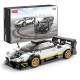 Masinuta construibila pagani zonda r scara 1 la 28 Masinuta construibila pagani zonda r scara 1 la 28