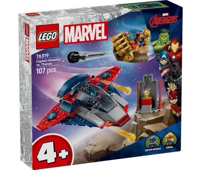 Lego marvel razbunatorii capitanul america vs thanos 76319 Lego marvel razbunatorii capitanul america vs thanos 76319